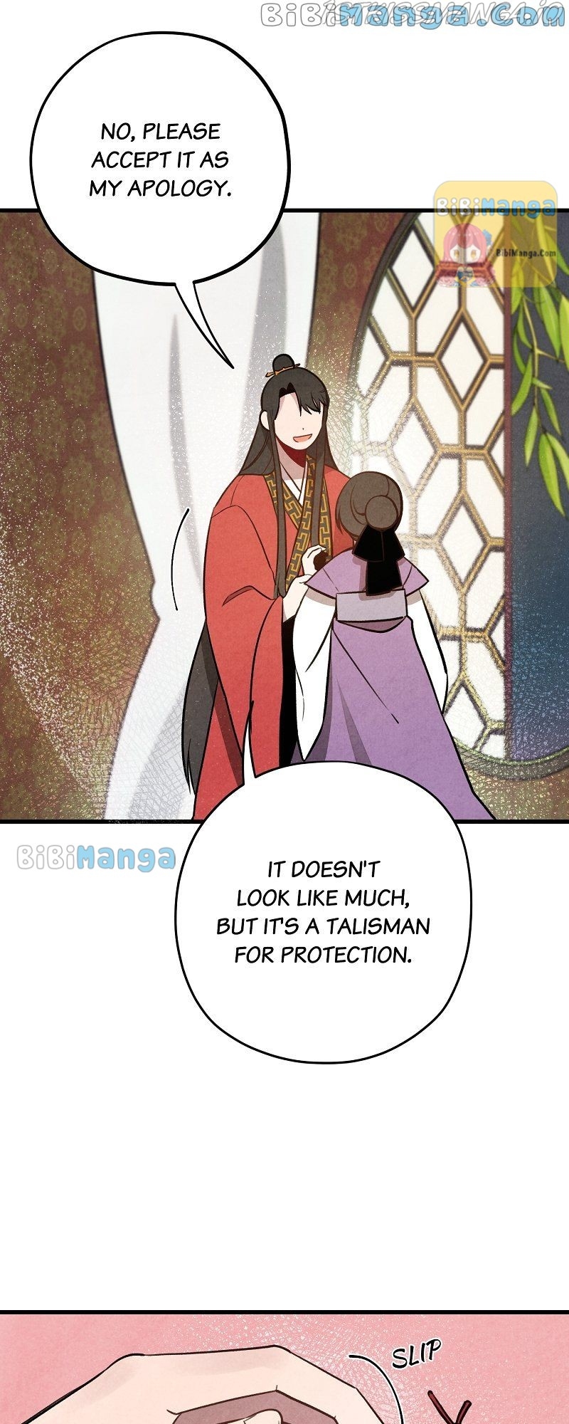 Romance In Seorabeol Chapter 14 - page 44