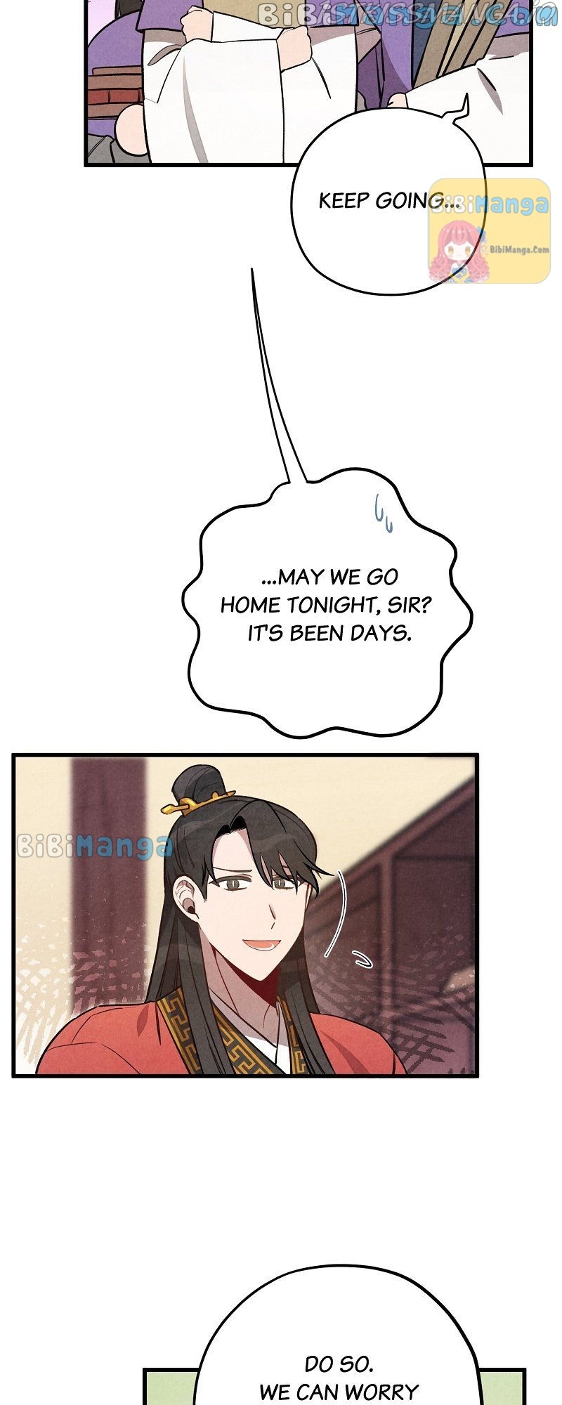 Romance In Seorabeol Chapter 14 - page 5