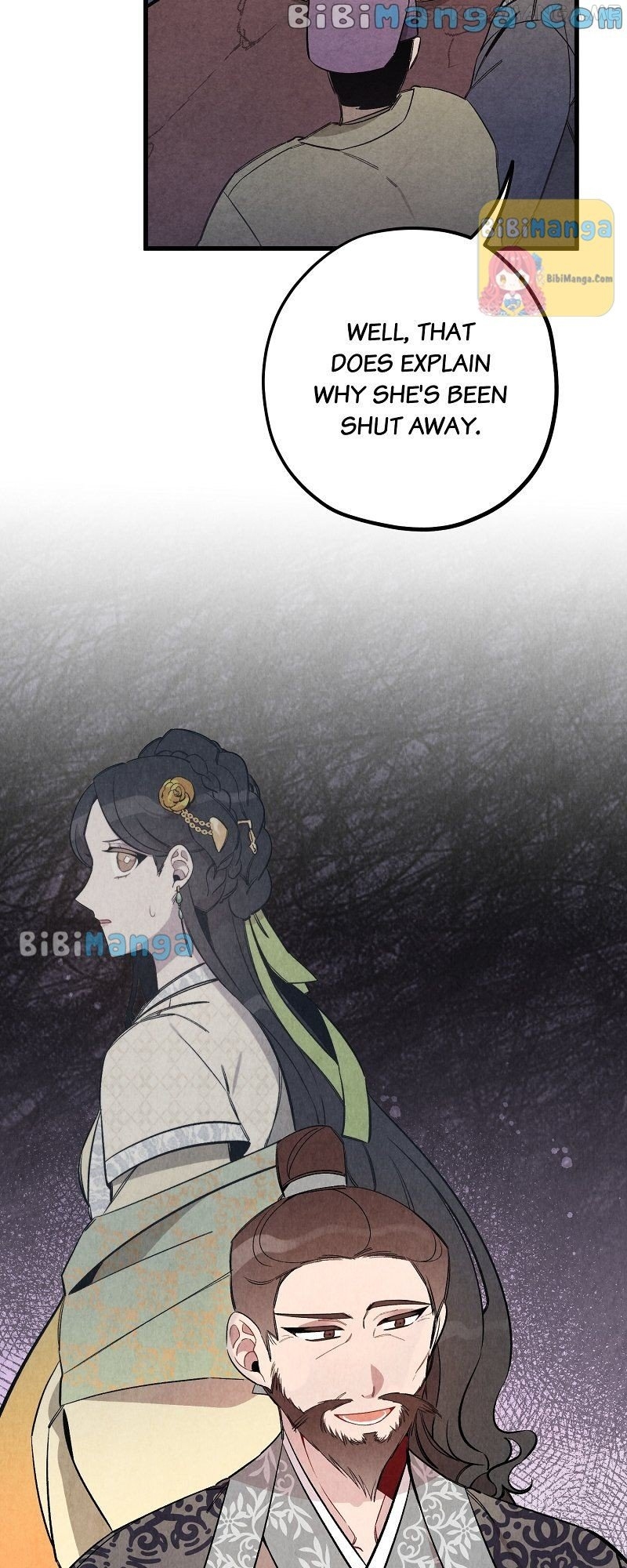 Romance In Seorabeol Chapter 25 - page 15