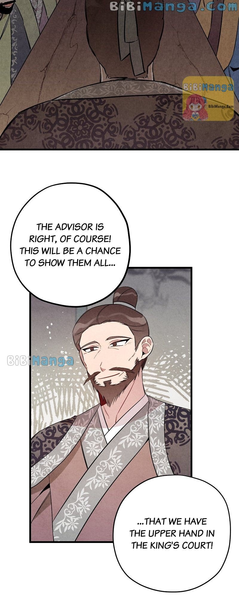 Romance In Seorabeol Chapter 25 - page 17