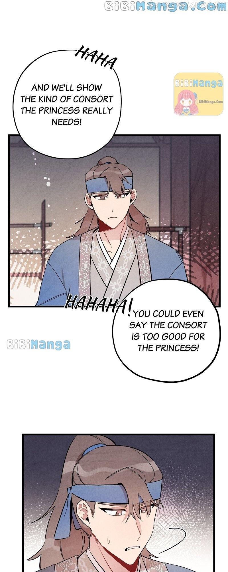 Romance In Seorabeol Chapter 25 - page 18