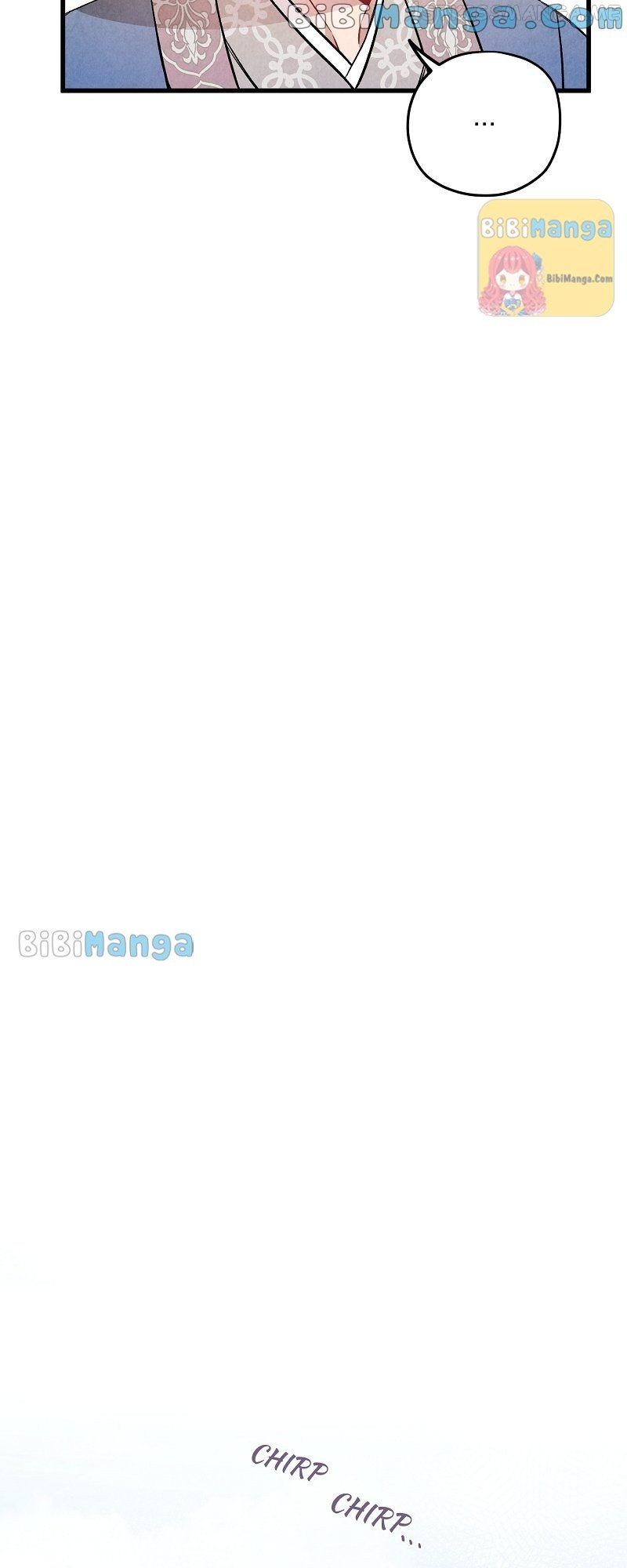 Romance In Seorabeol Chapter 25 - page 19