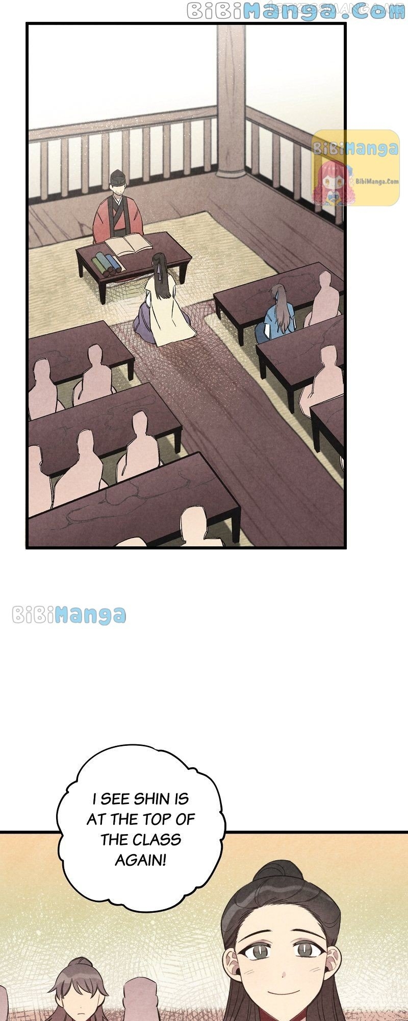 Romance In Seorabeol Chapter 25 - page 28