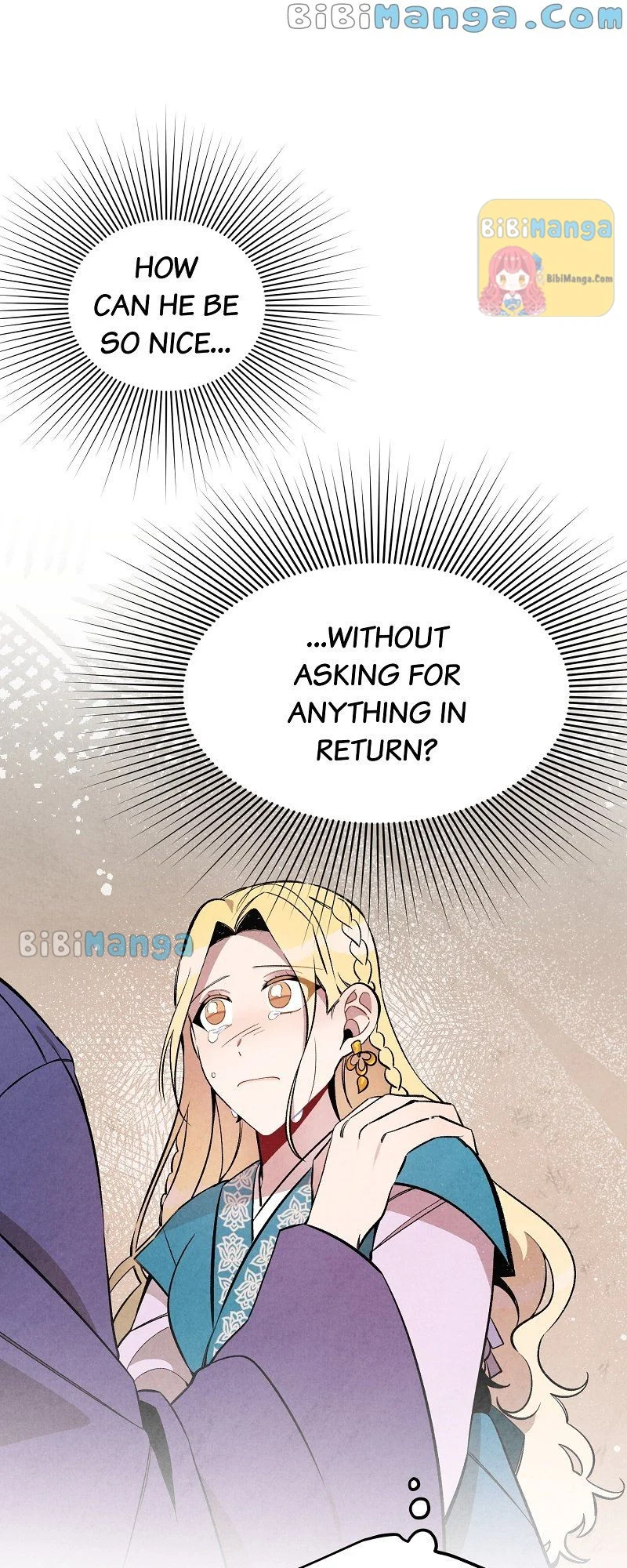 Romance In Seorabeol Chapter 25 - page 4