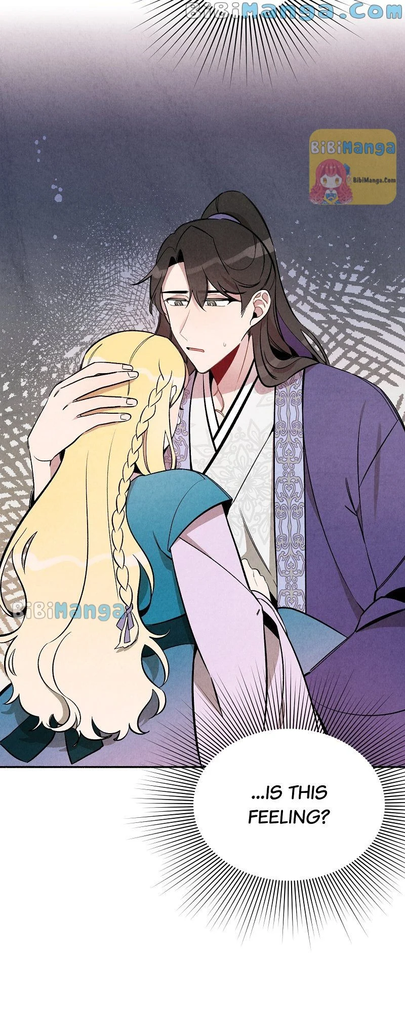 Romance In Seorabeol Chapter 25 - page 7
