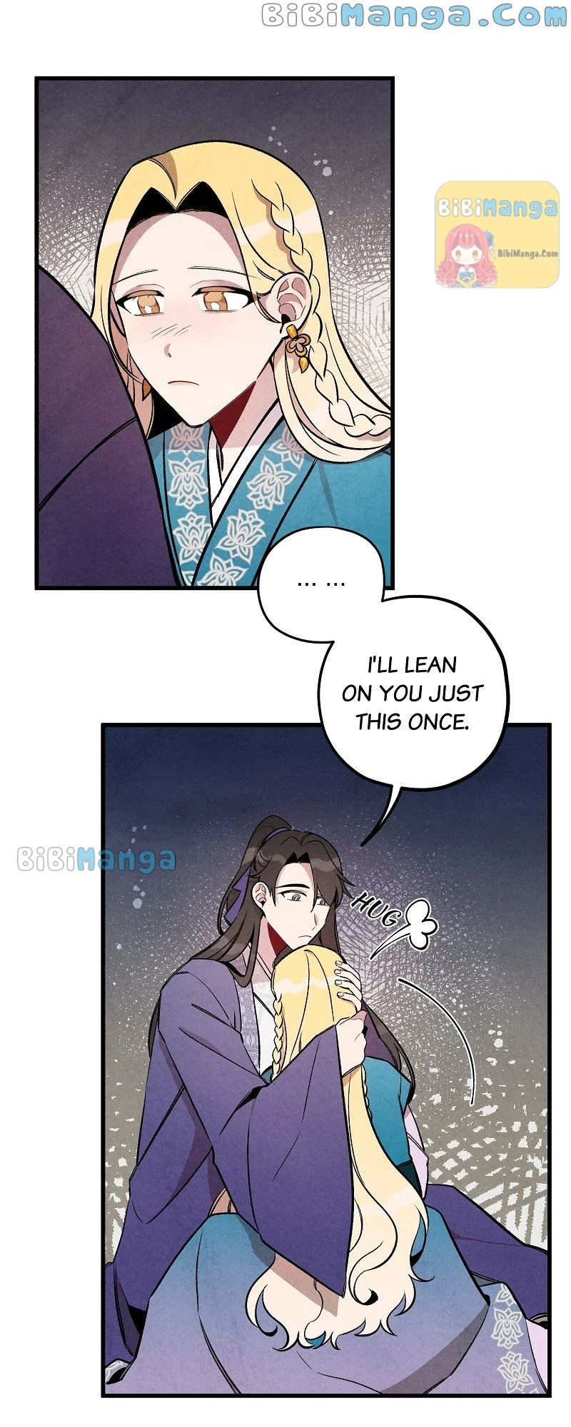 Romance In Seorabeol Chapter 25 - page 8