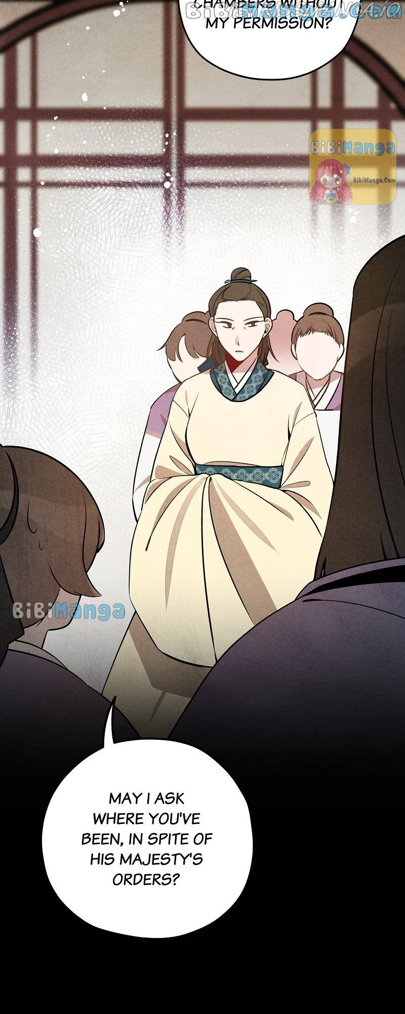 Romance In Seorabeol Chapter 13 - page 30