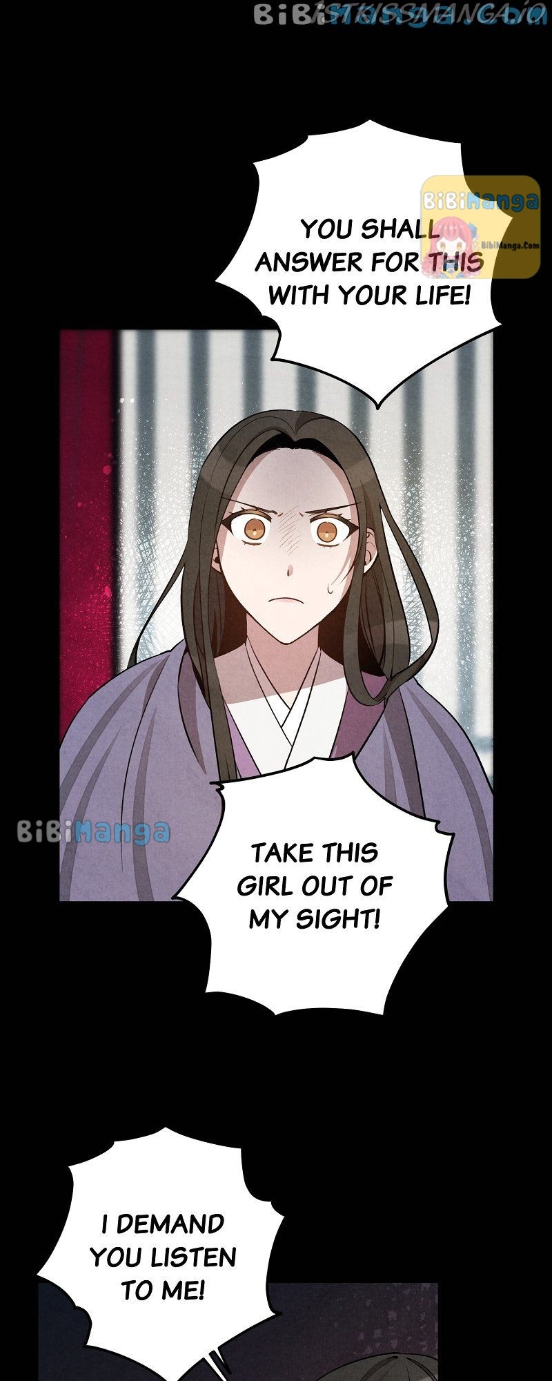 Romance In Seorabeol Chapter 13 - page 32