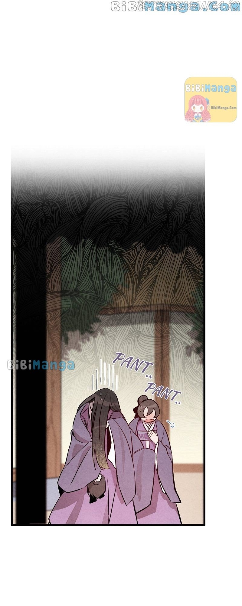 Romance In Seorabeol Chapter 12 - page 13