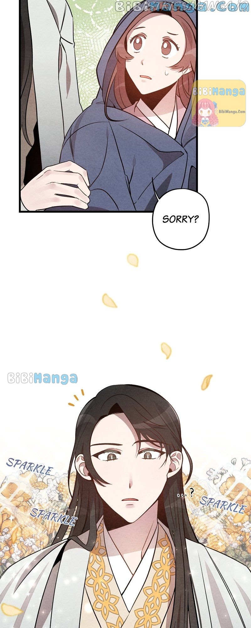 Romance In Seorabeol Chapter 11 - page 10