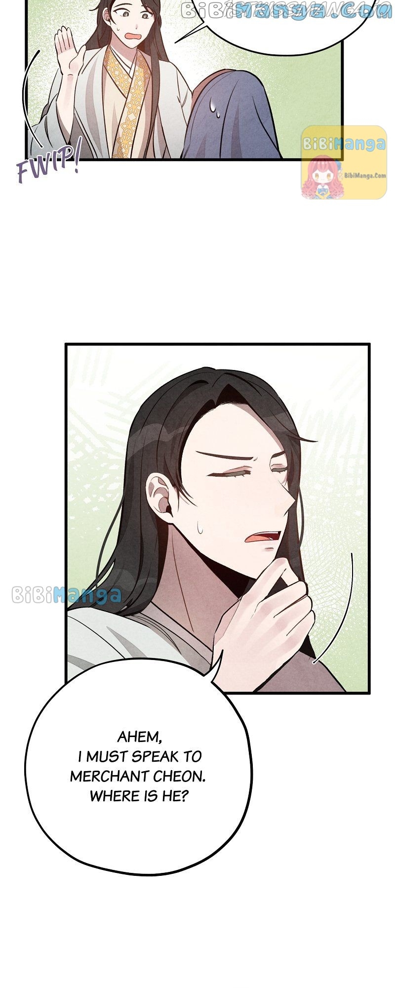 Romance In Seorabeol Chapter 11 - page 12