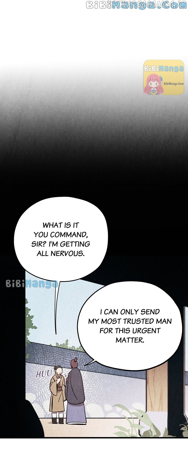 Romance In Seorabeol Chapter 11 - page 16