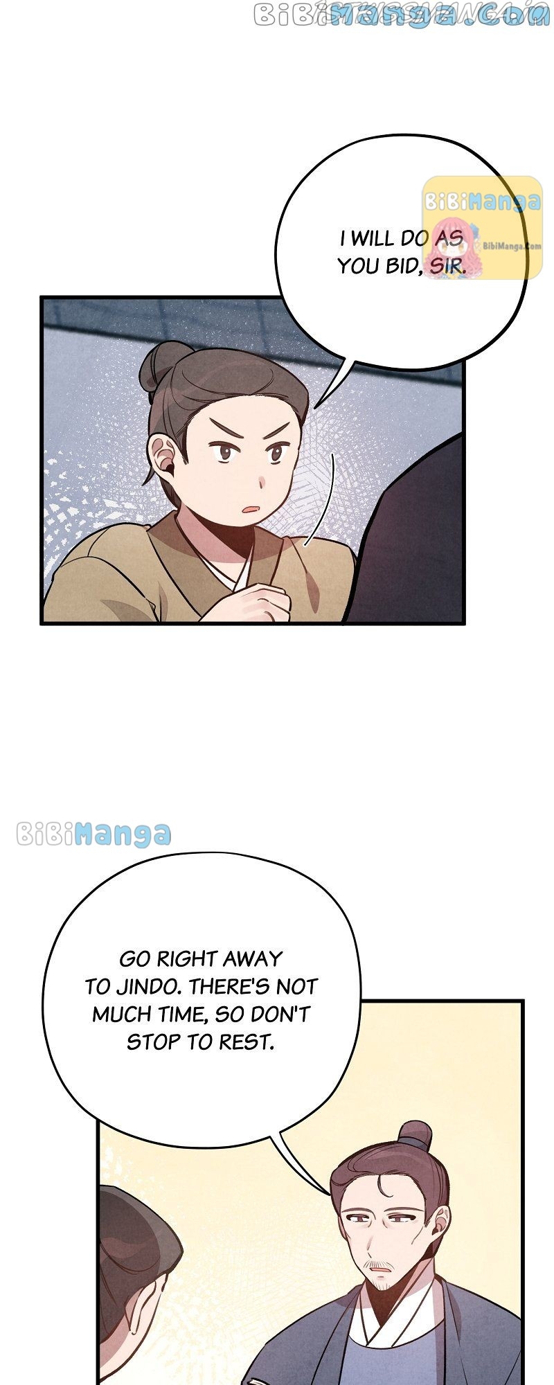 Romance In Seorabeol Chapter 11 - page 17