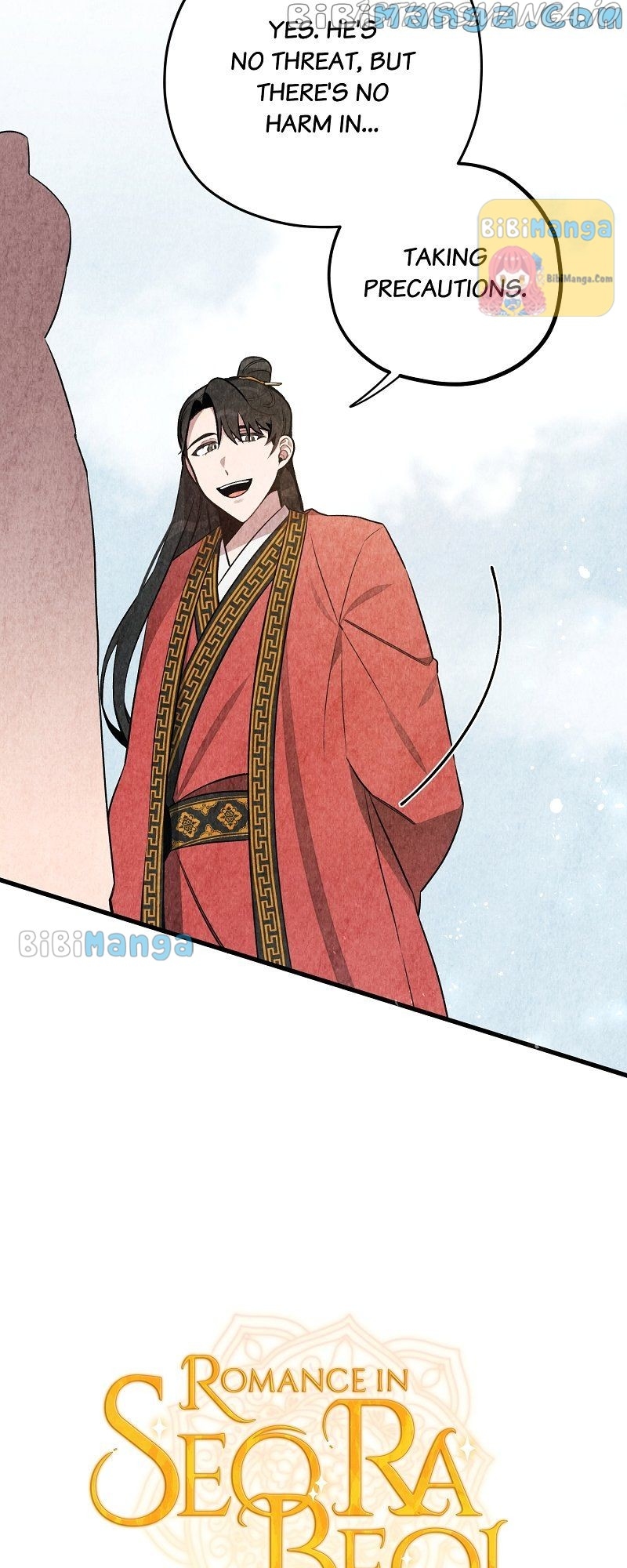 Romance In Seorabeol Chapter 11 - page 5