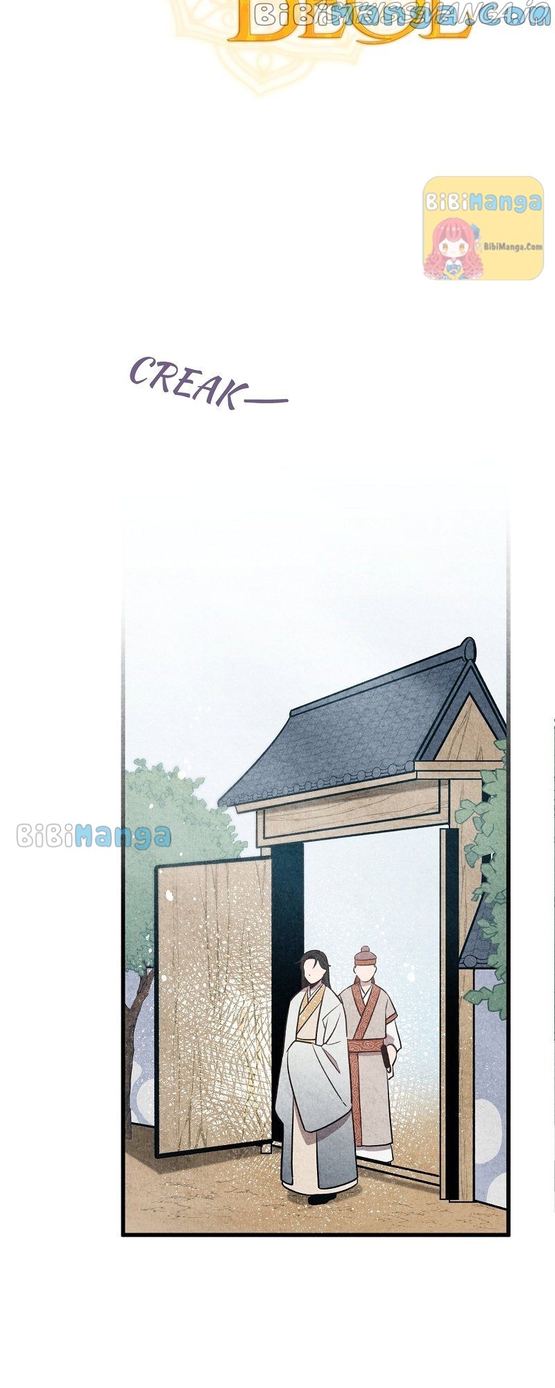Romance In Seorabeol Chapter 11 - page 6