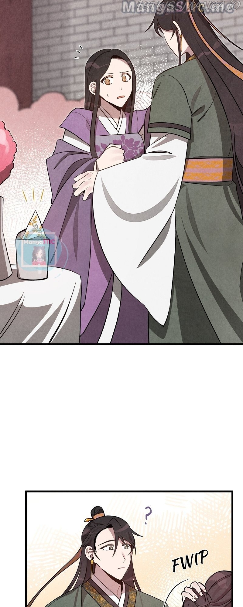 Romance In Seorabeol Chapter 9 - page 16