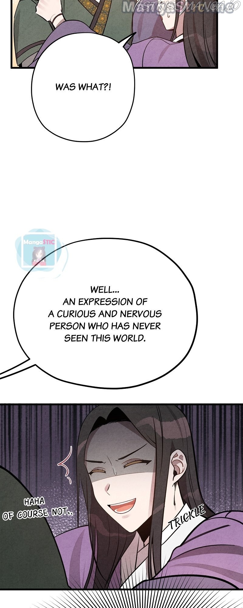 Romance In Seorabeol Chapter 9 - page 17