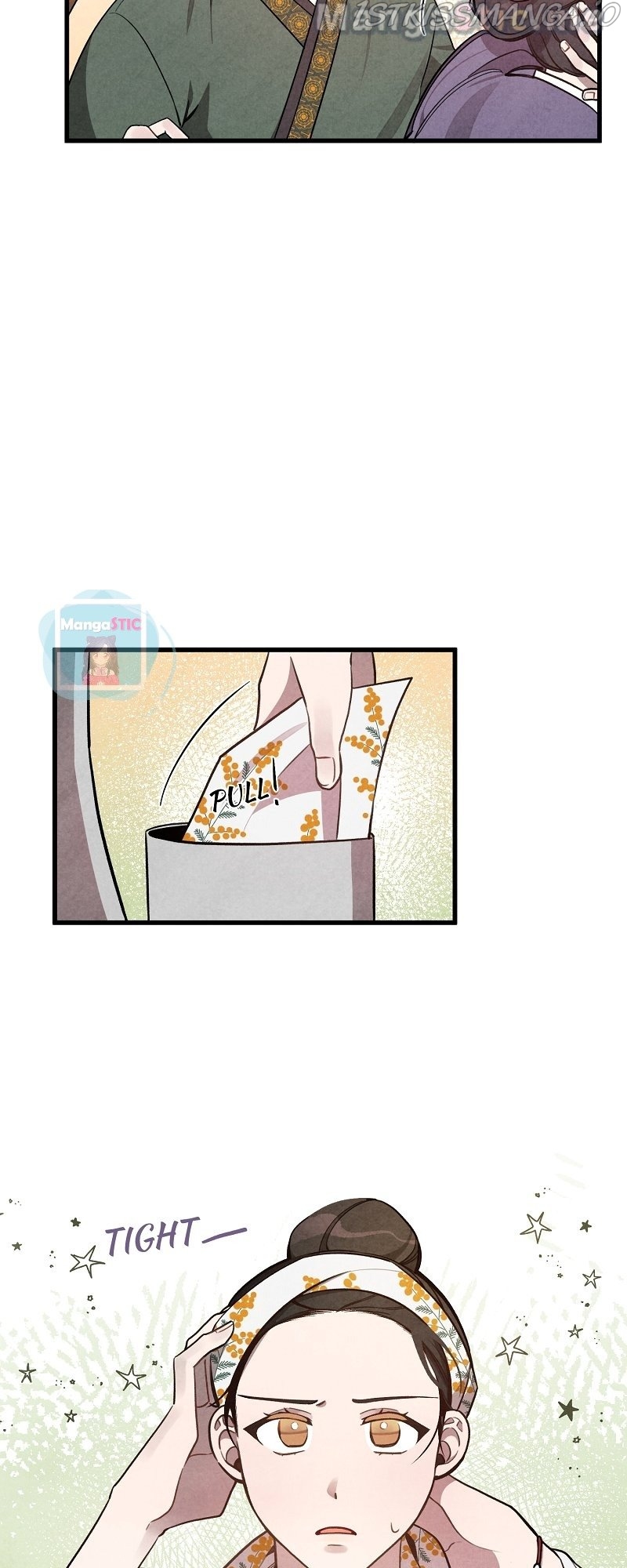 Romance In Seorabeol Chapter 9 - page 18
