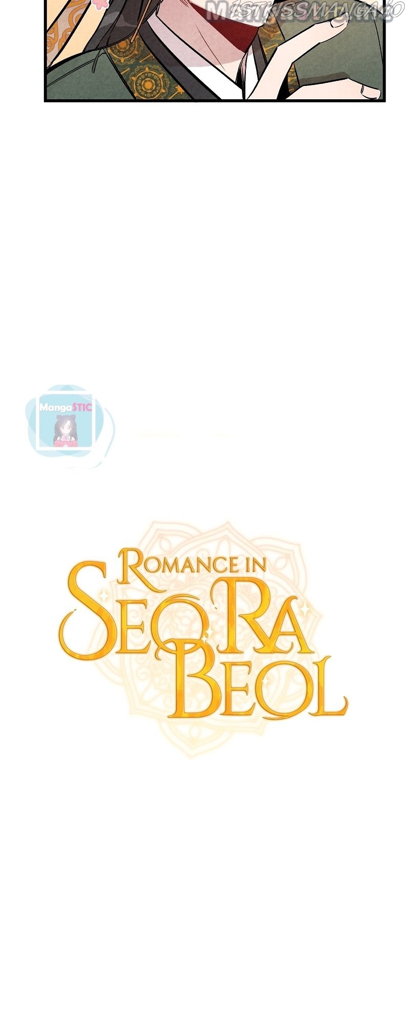Romance In Seorabeol Chapter 9 - page 2