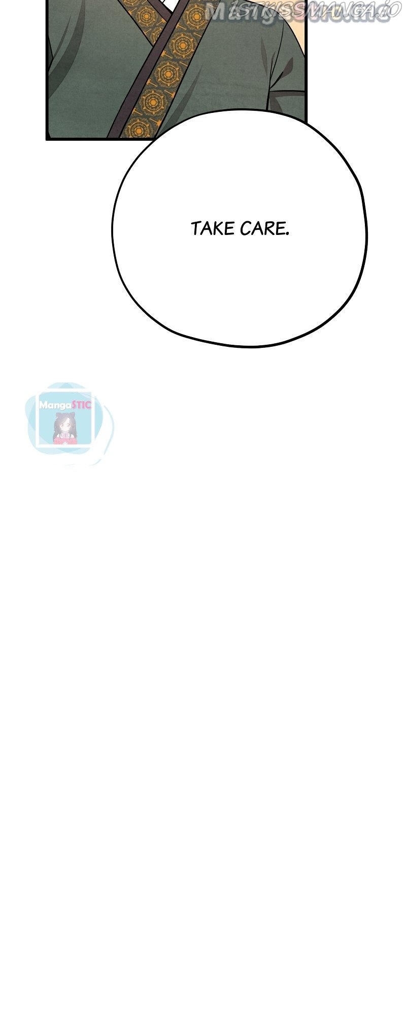 Romance In Seorabeol Chapter 9 - page 21