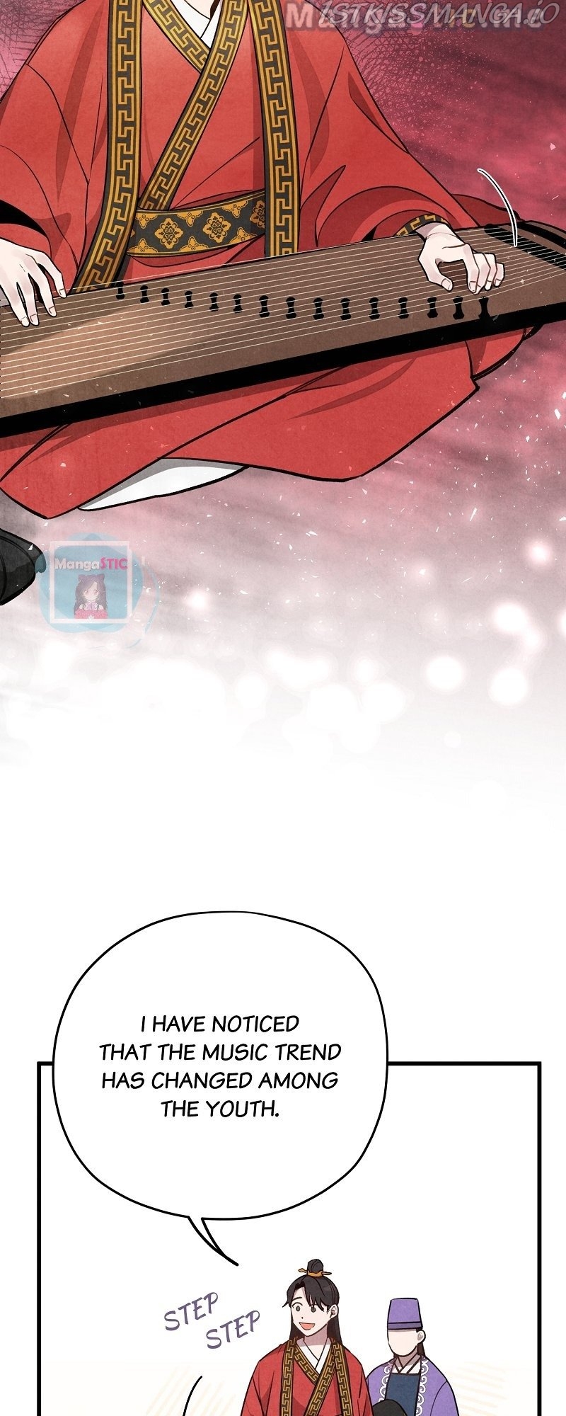 Romance In Seorabeol Chapter 9 - page 23