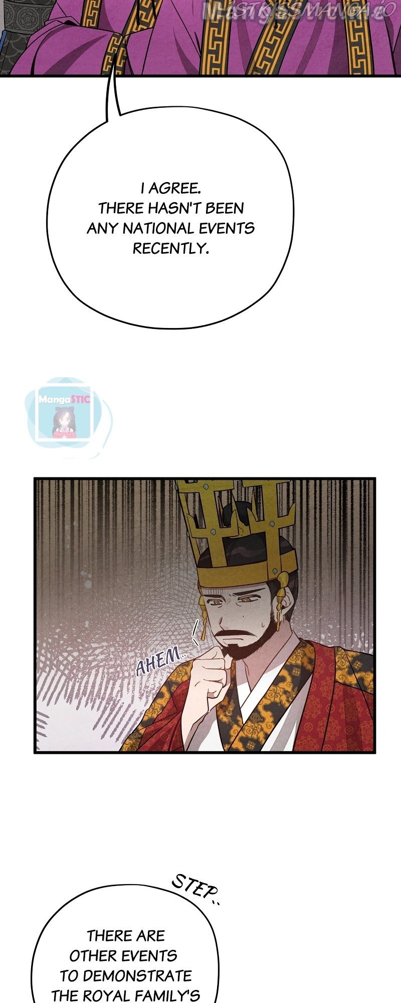 Romance In Seorabeol Chapter 9 - page 29
