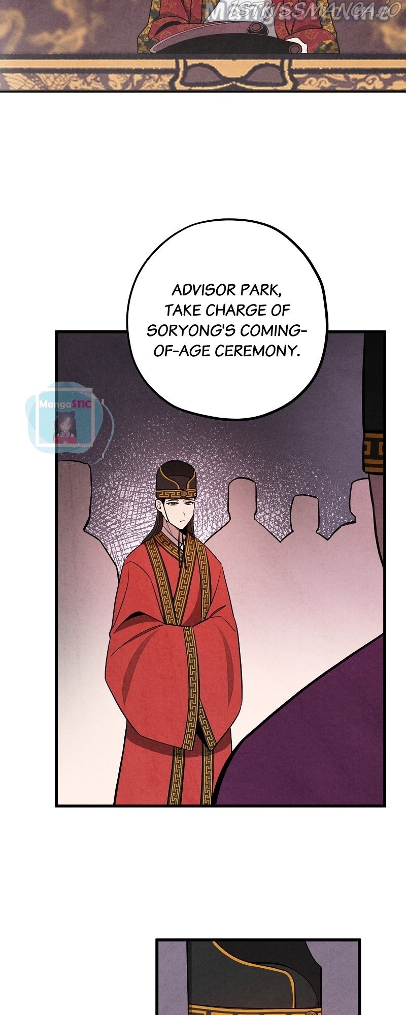 Romance In Seorabeol Chapter 9 - page 33