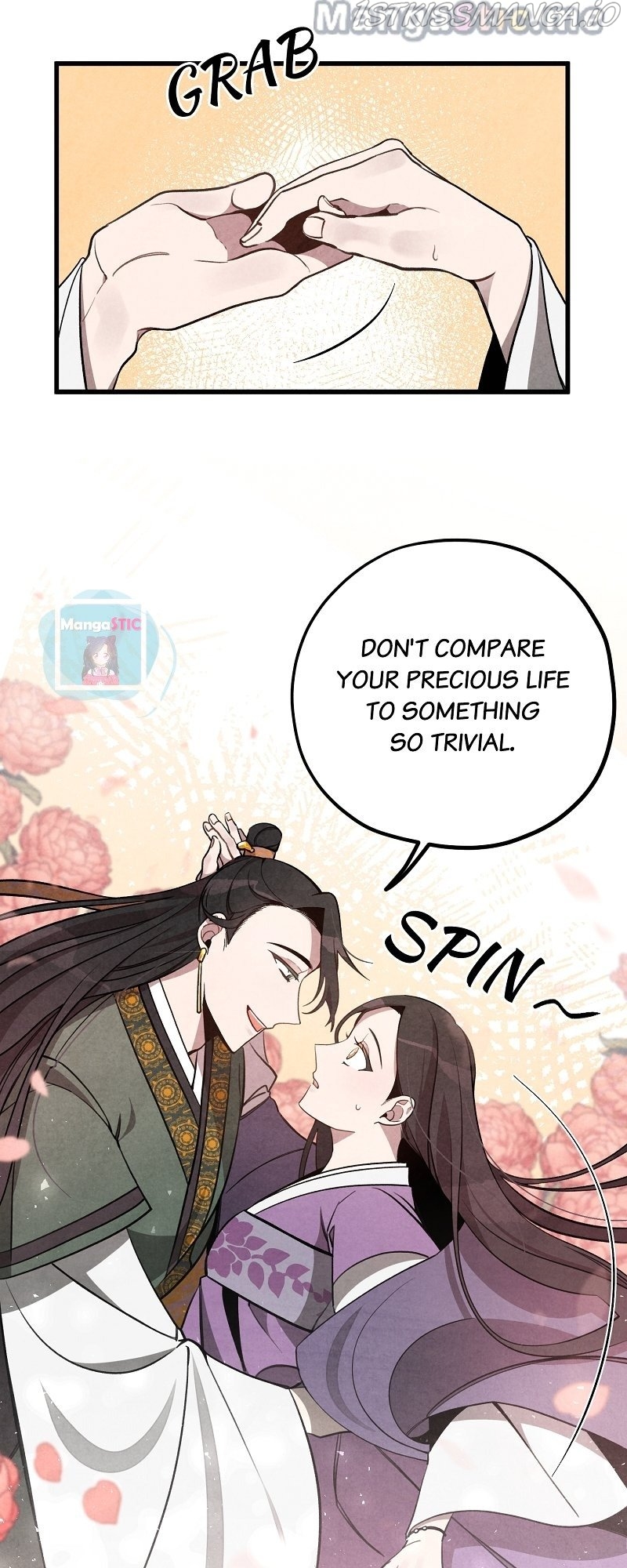 Romance In Seorabeol Chapter 9 - page 4