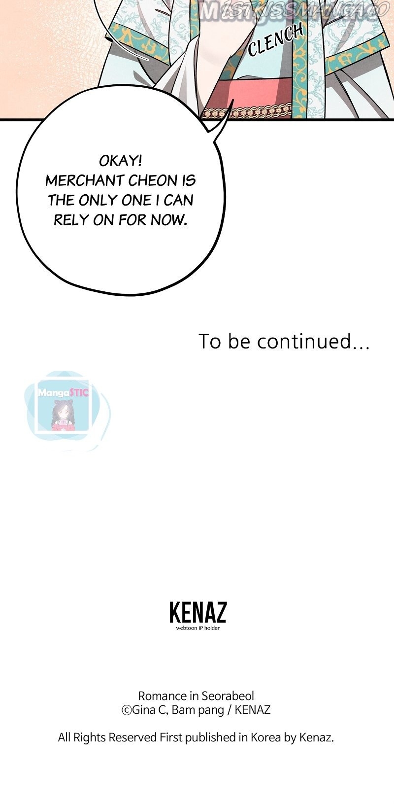Romance In Seorabeol Chapter 9 - page 43