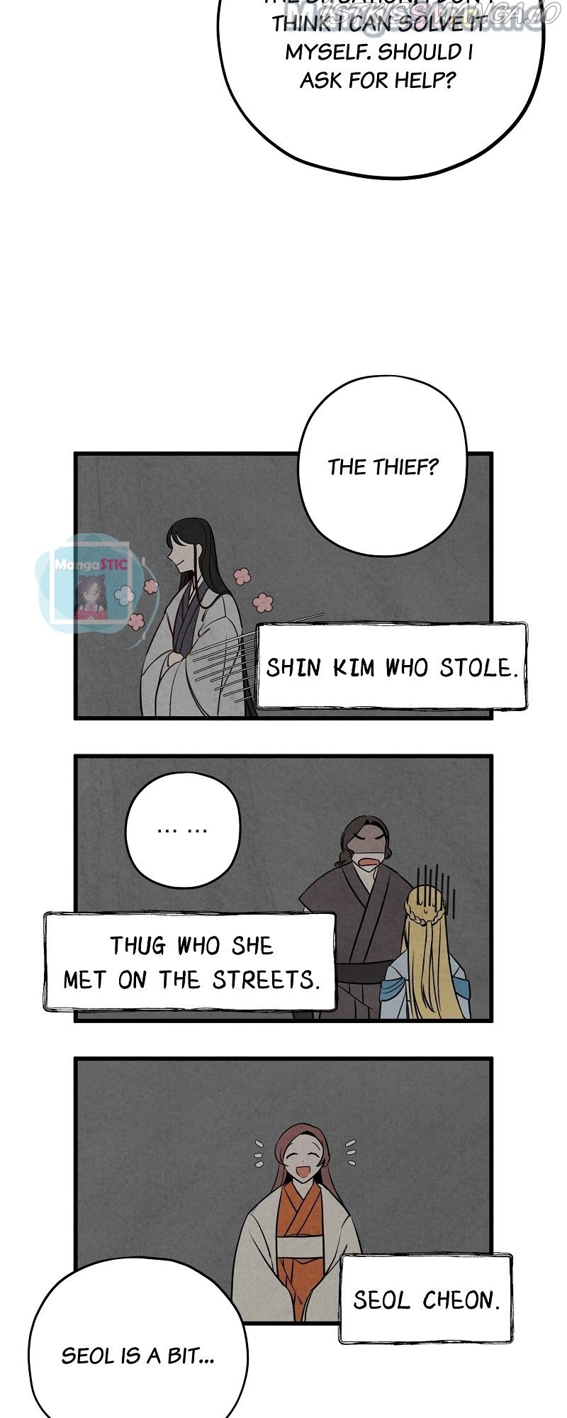 Romance In Seorabeol Chapter 9 - page 48