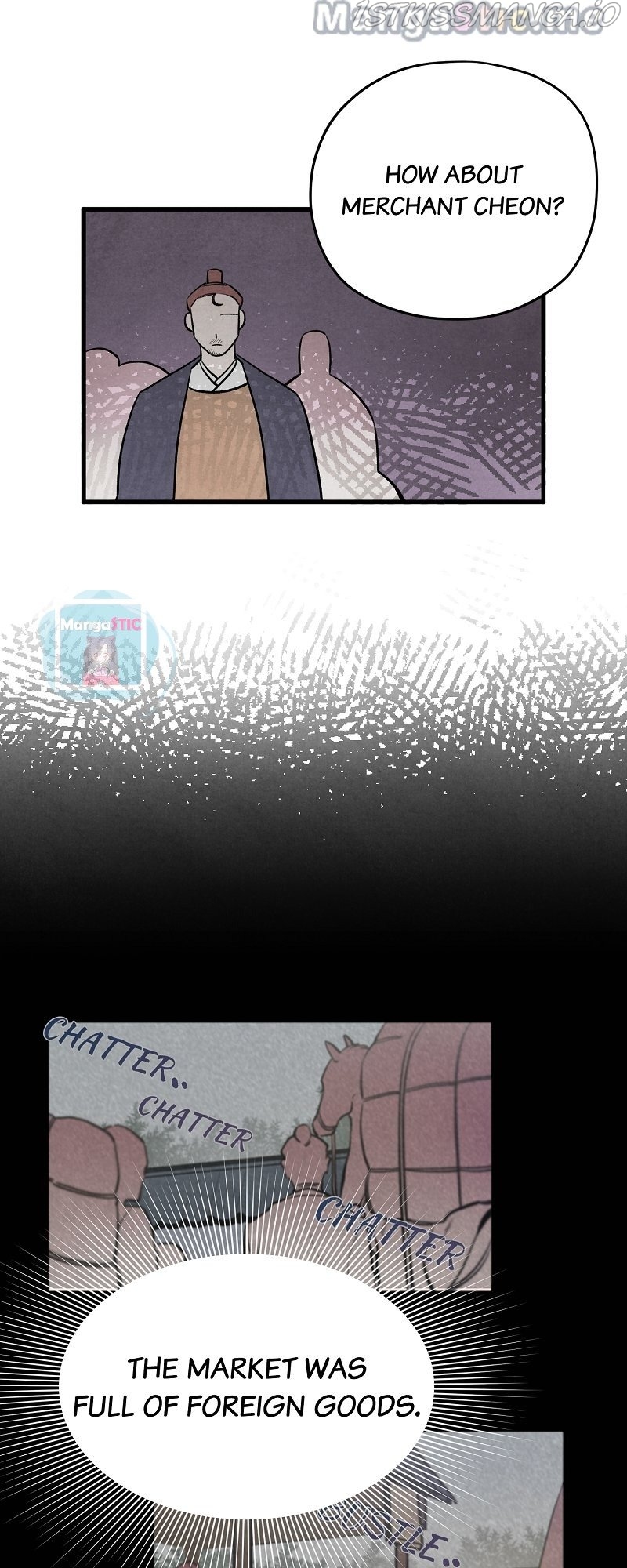 Romance In Seorabeol Chapter 9 - page 50