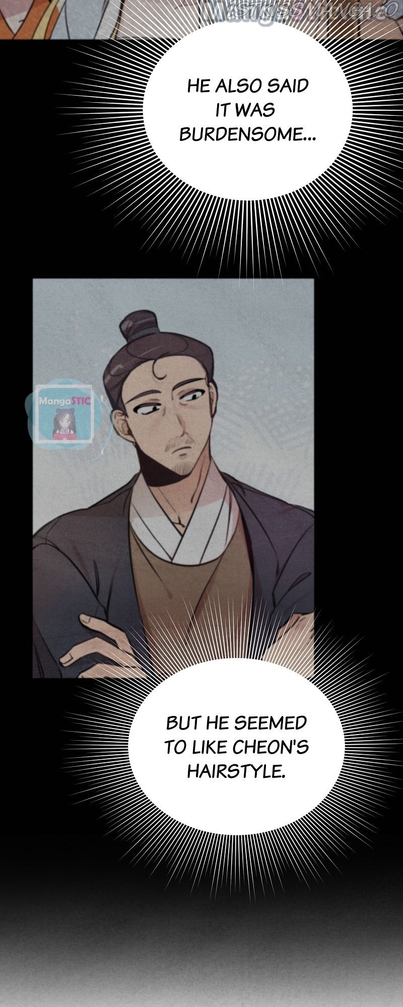 Romance In Seorabeol Chapter 9 - page 53