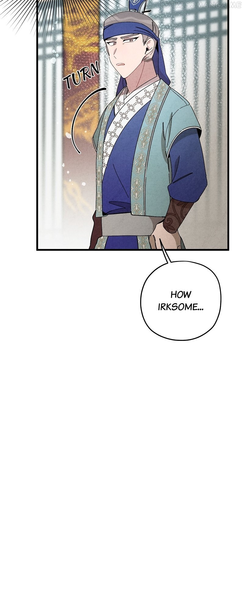 Romance In Seorabeol Chapter 37 - page 11