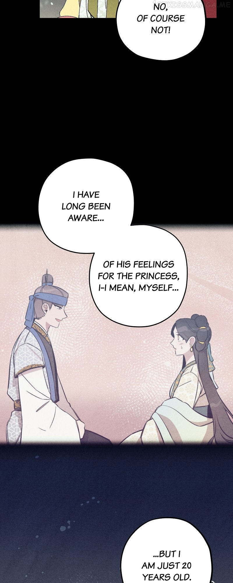 Romance In Seorabeol Chapter 37 - page 15