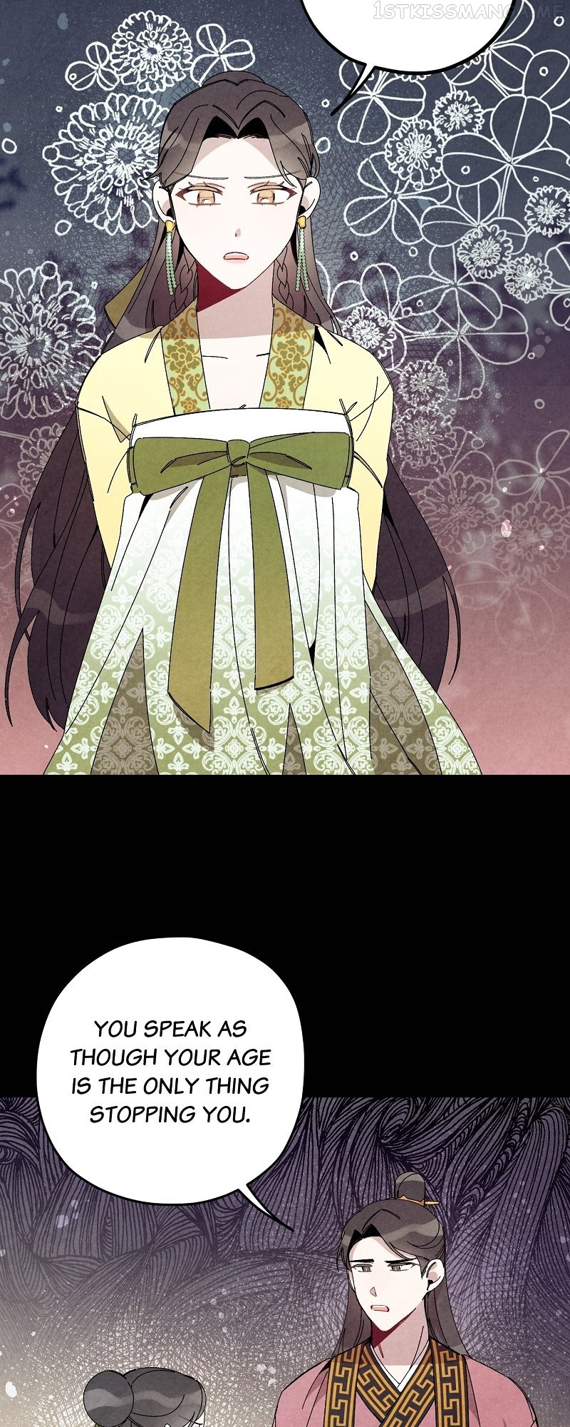 Romance In Seorabeol Chapter 37 - page 16