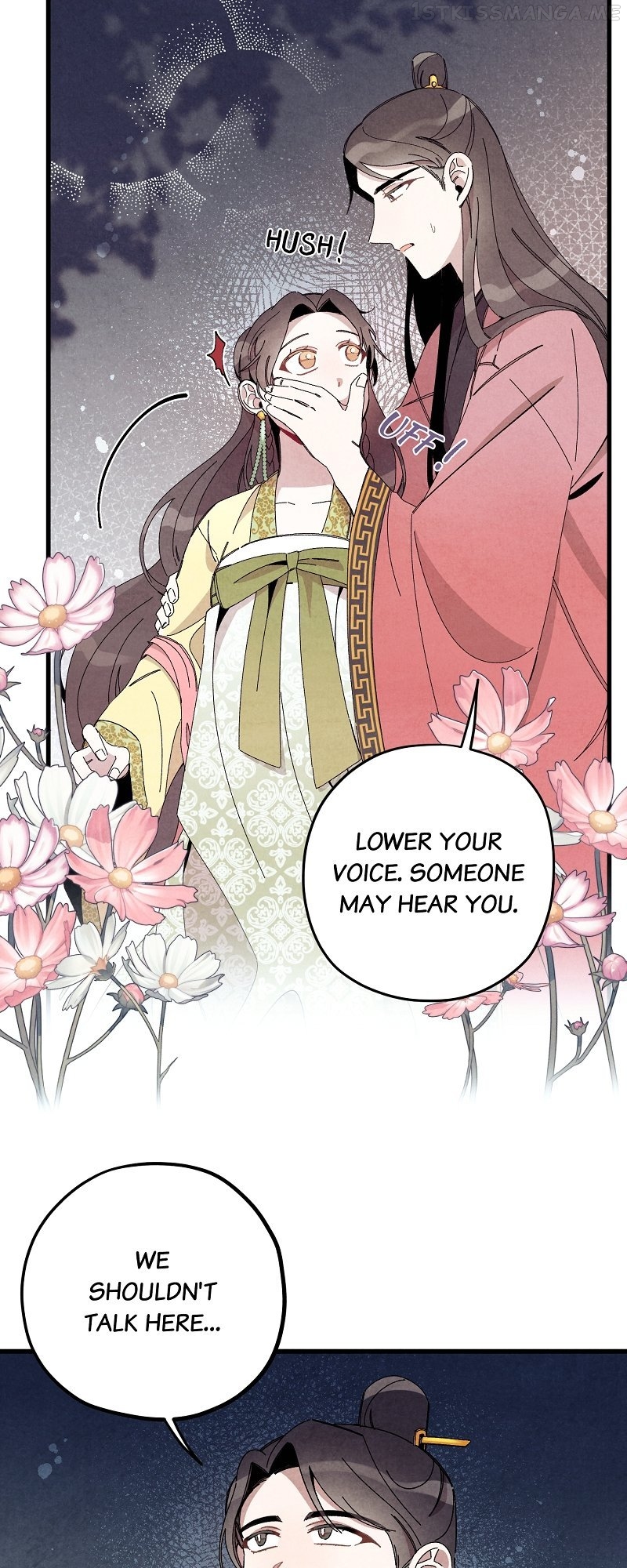 Romance In Seorabeol Chapter 37 - page 20