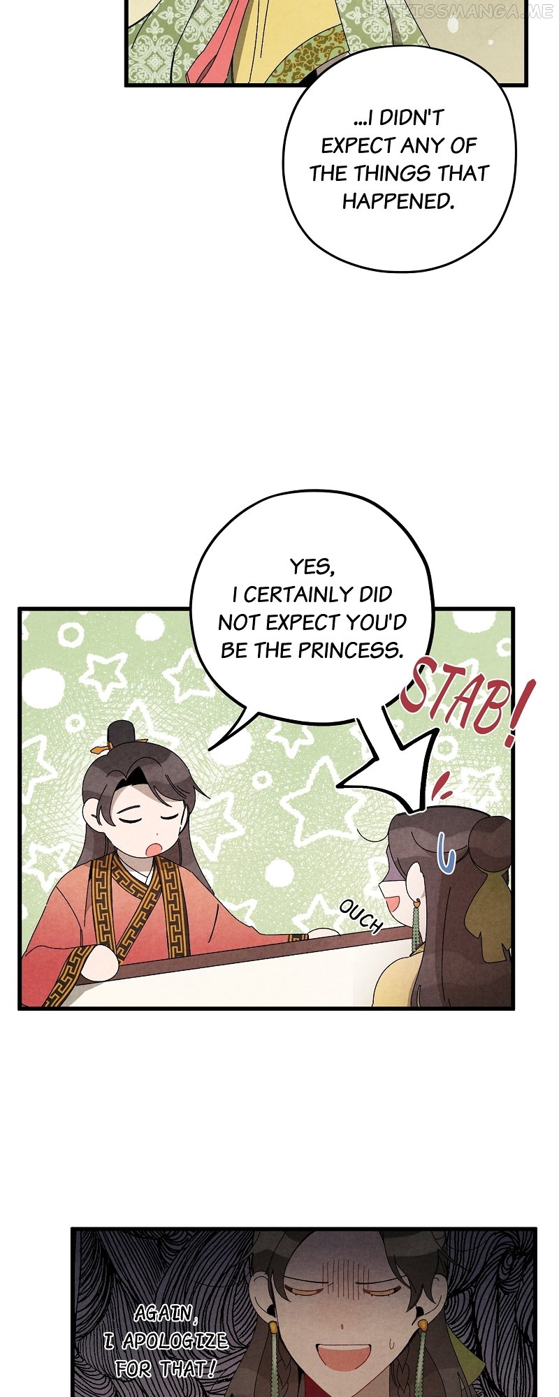 Romance In Seorabeol Chapter 37 - page 23