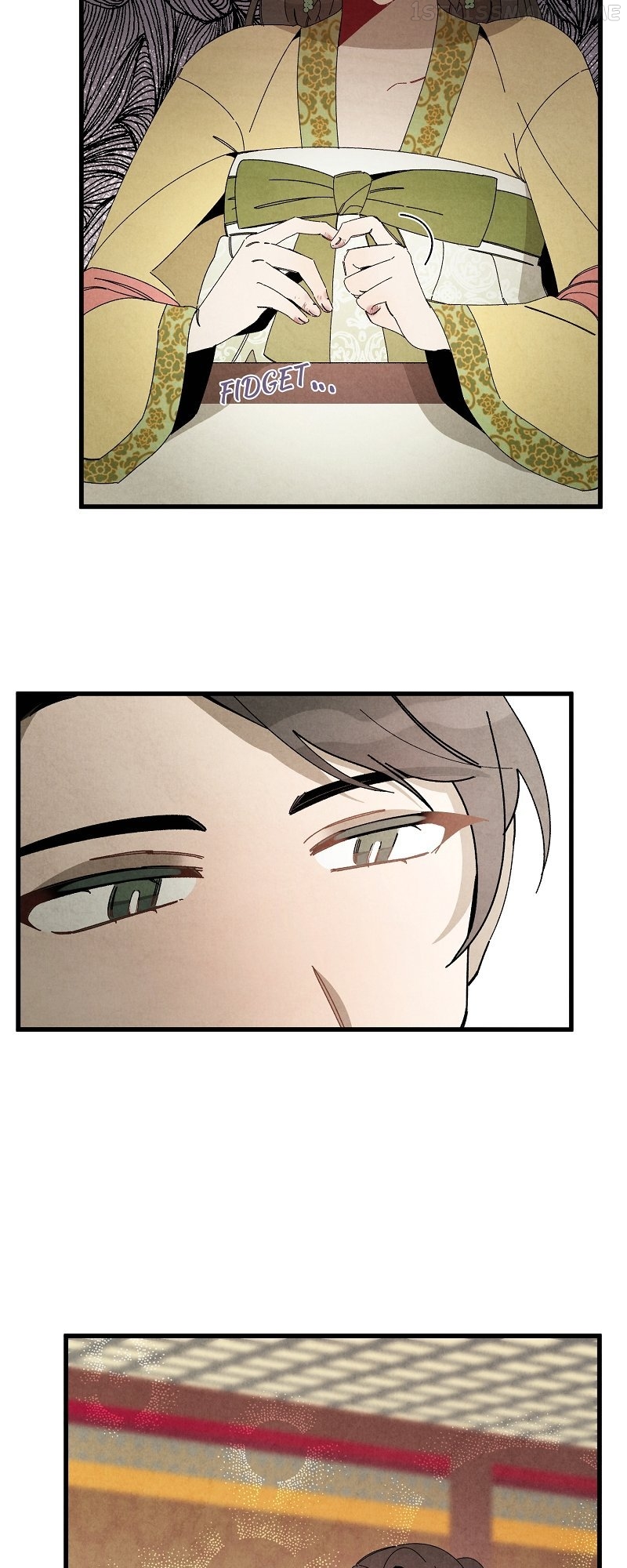 Romance In Seorabeol Chapter 37 - page 24