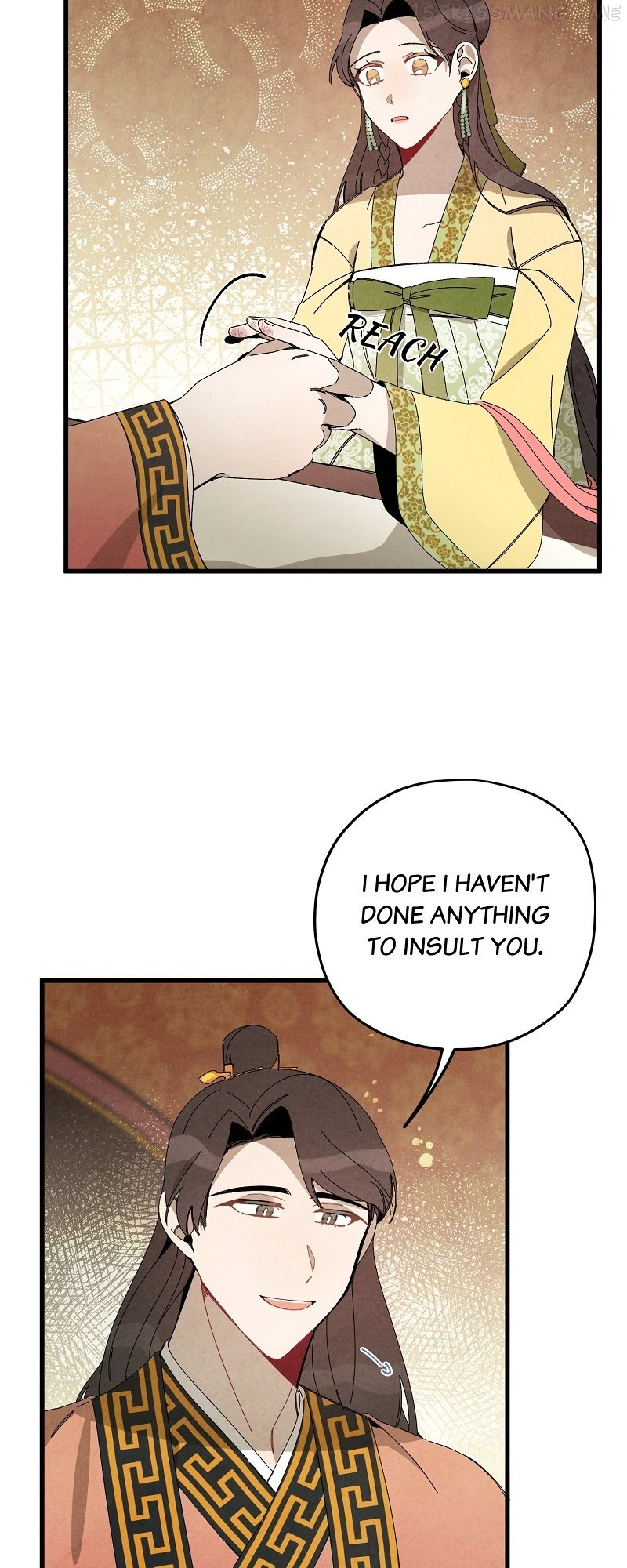 Romance In Seorabeol Chapter 37 - page 25