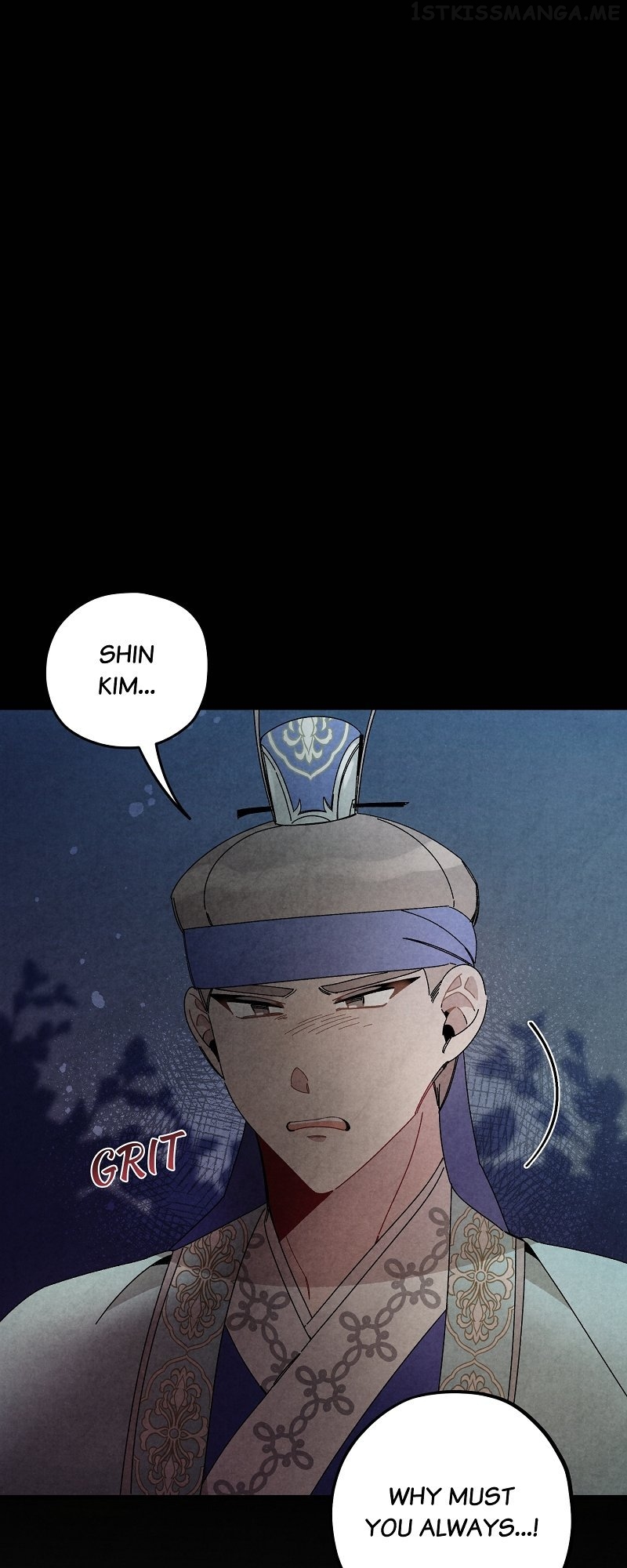 Romance In Seorabeol Chapter 37 - page 50