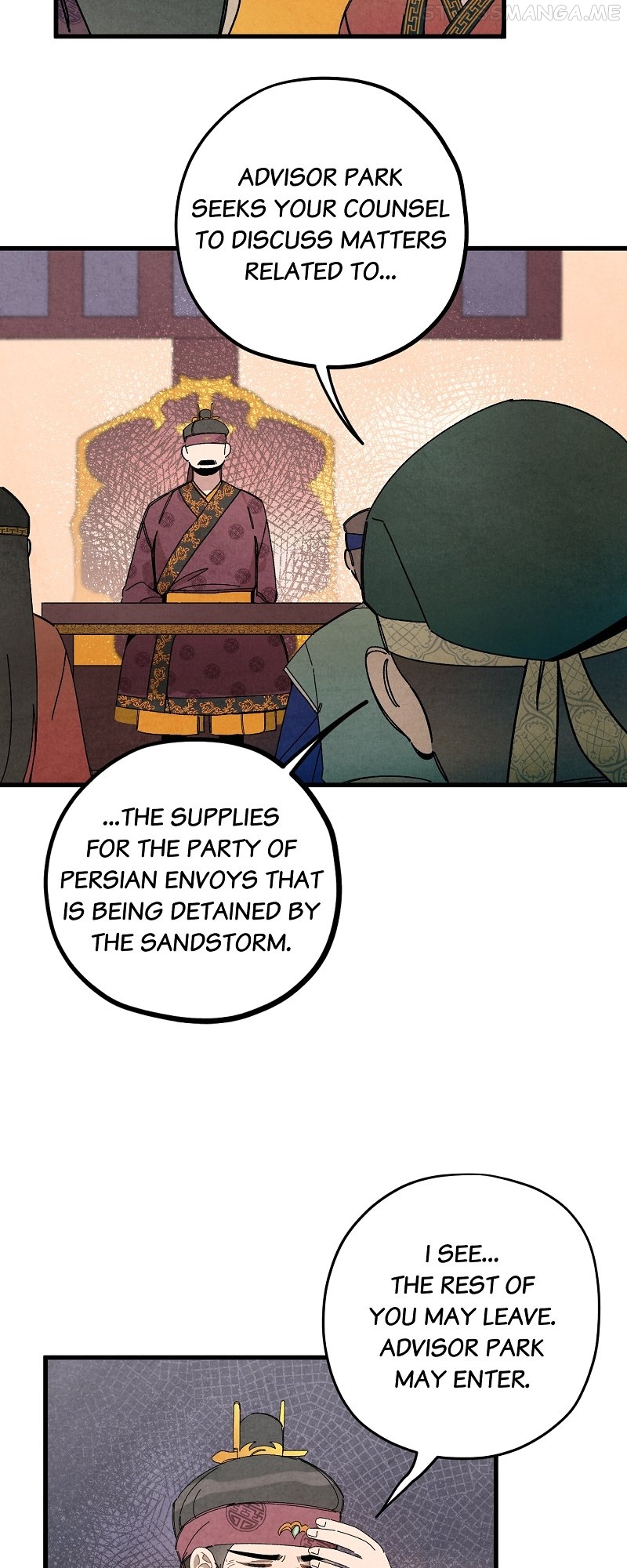 Romance In Seorabeol Chapter 37 - page 7
