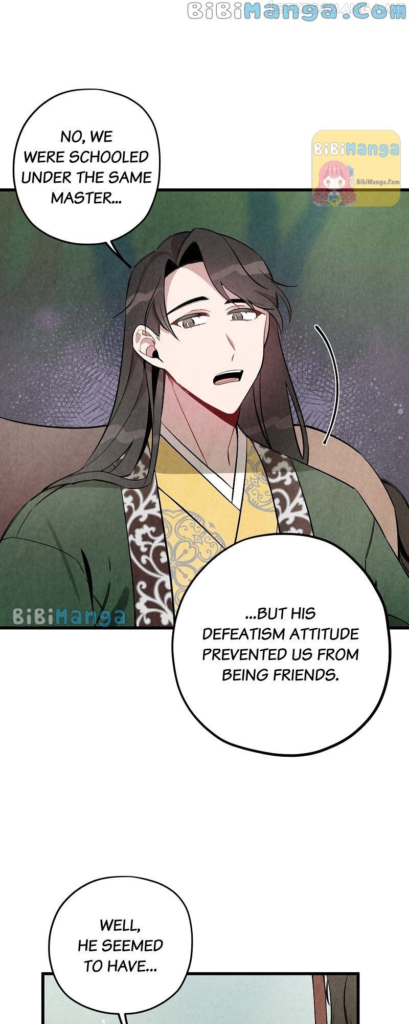 Romance In Seorabeol Chapter 26 - page 12
