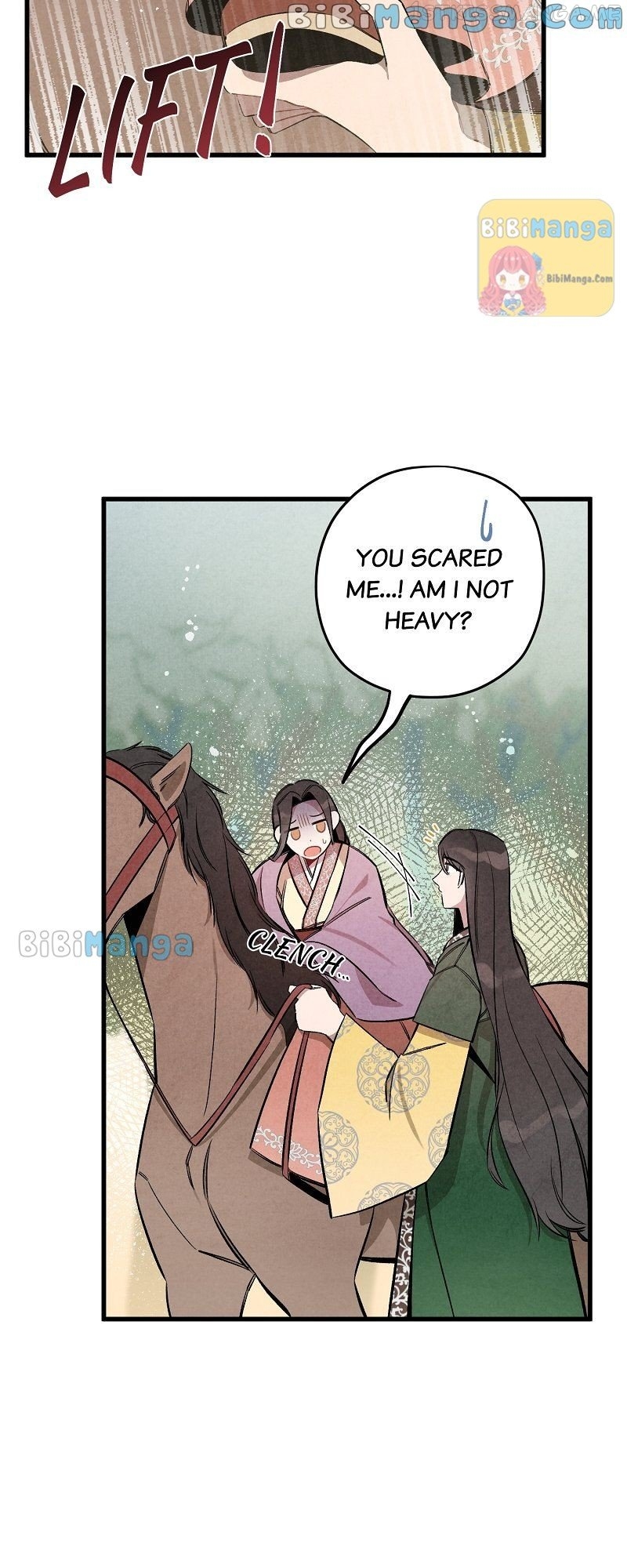 Romance In Seorabeol Chapter 26 - page 17