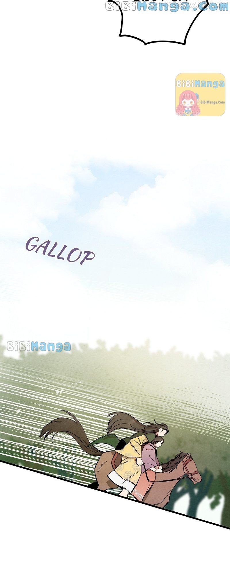 Romance In Seorabeol Chapter 26 - page 19