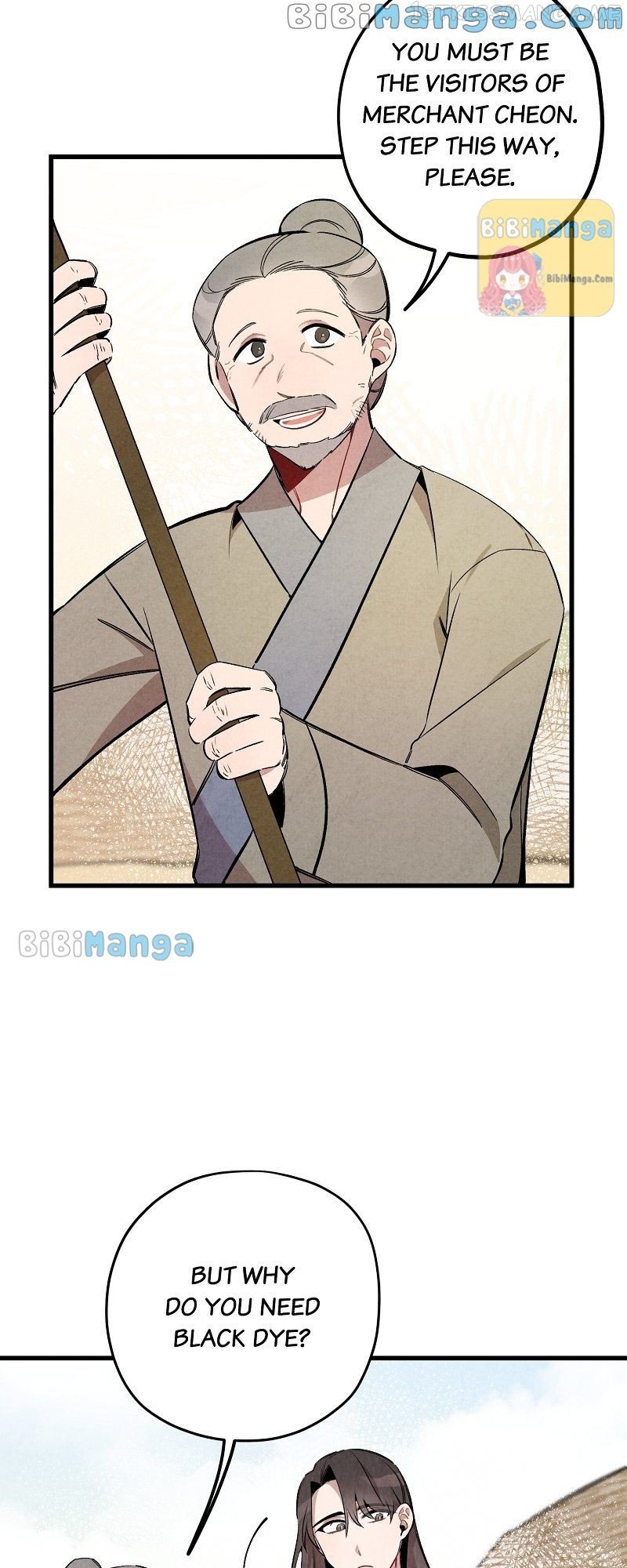 Romance In Seorabeol Chapter 26 - page 29
