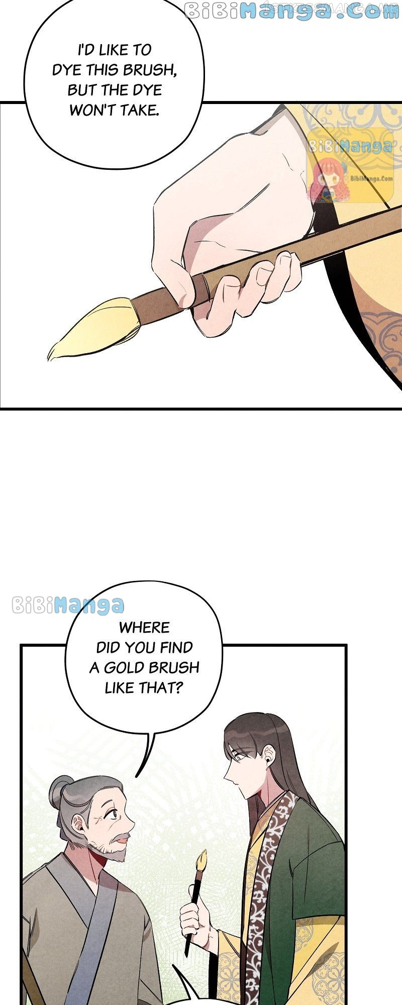 Romance In Seorabeol Chapter 26 - page 32