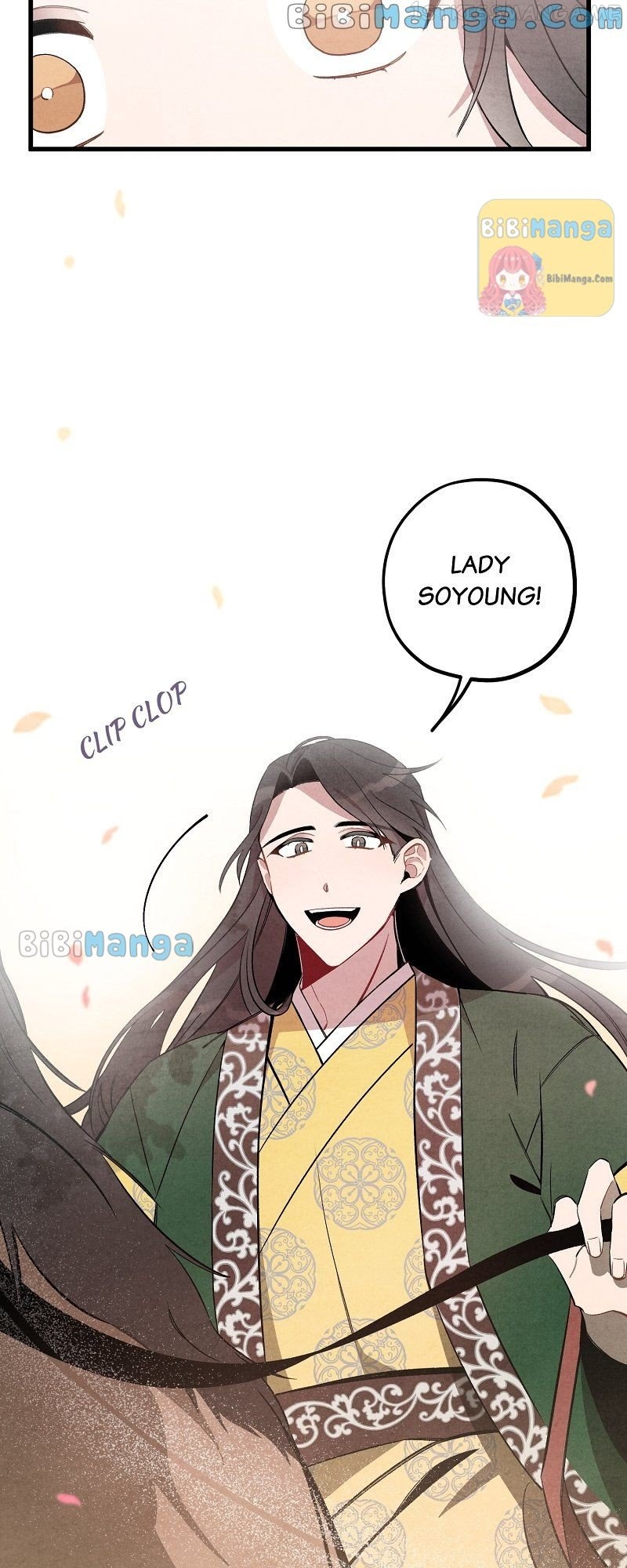 Romance In Seorabeol Chapter 26 - page 7