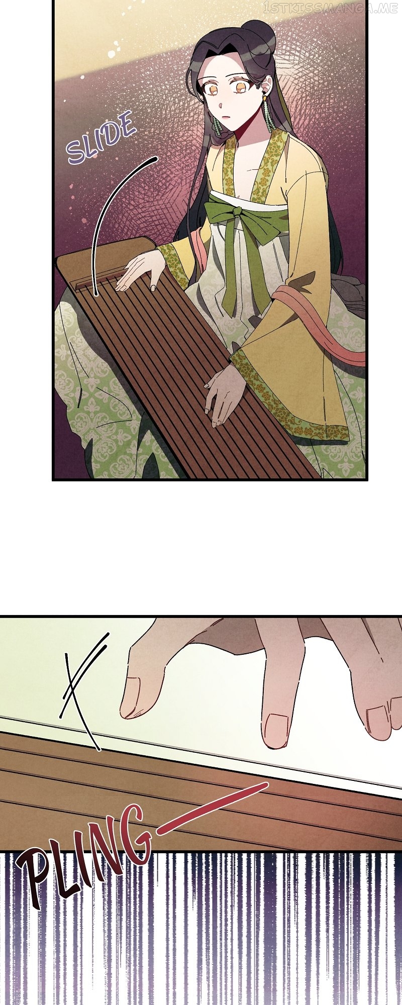 Romance In Seorabeol Chapter 36 - page 21