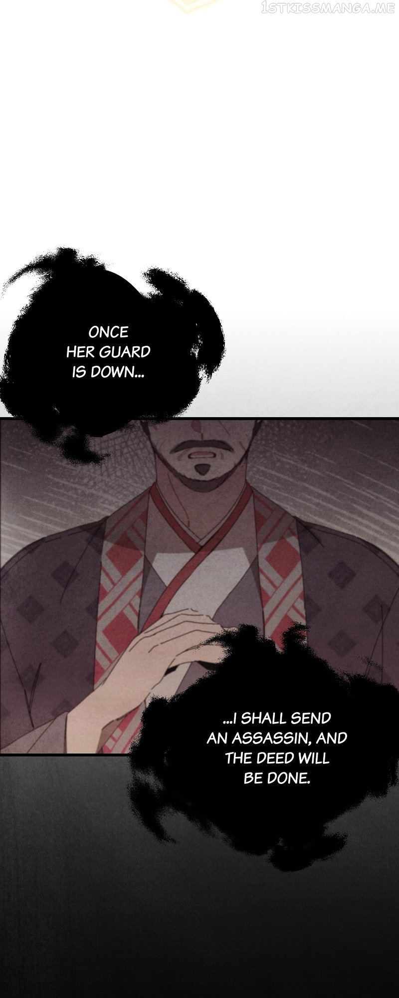 Romance In Seorabeol Chapter 36 - page 4