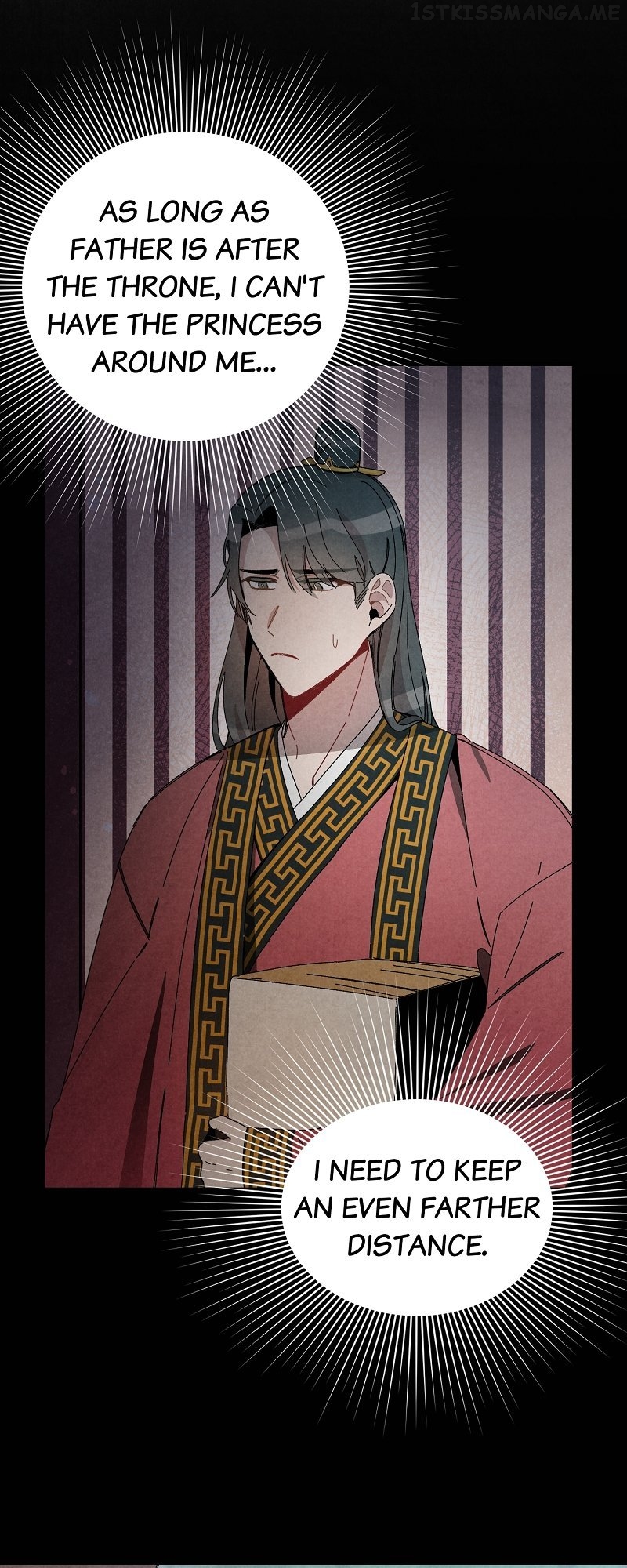 Romance In Seorabeol Chapter 36 - page 5